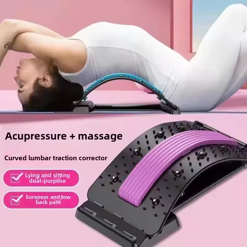 Magnetic Back Massage Muscle R - Posture Corrector Back Brace บทวิจารณ์และราคา