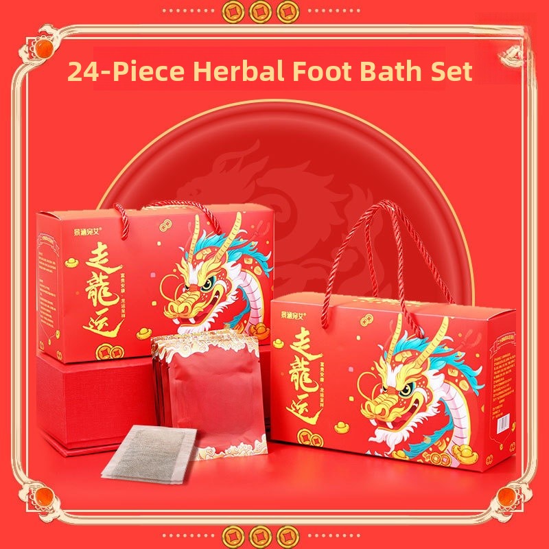 Business Health Gift Set Foot  - Health Wellness Gifts For Men บทวิจารณ์และราคา