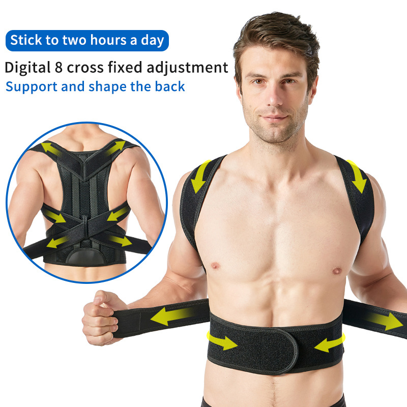 3XL 4XL Alloy Plate Shoulder P - Posture Corrector Back Brace บทวิจารณ์และราคา